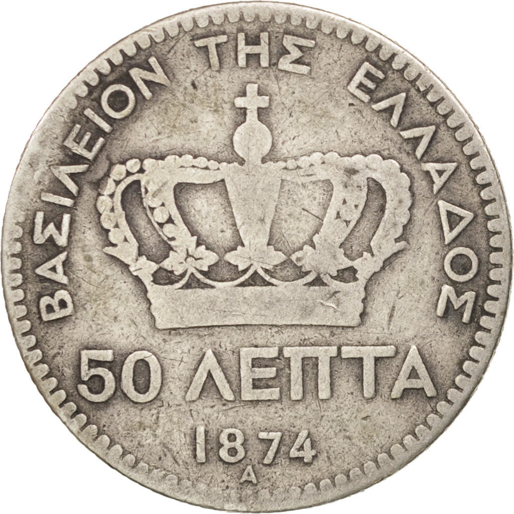 Greece, George I, 50 Lepta, 1874, Athens, F(12-15), Silver, KM:37