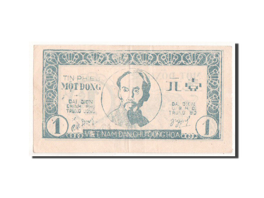 Viet Nam, 1 D<ox>ng, 1946, KM #45, EF(40-45), AB