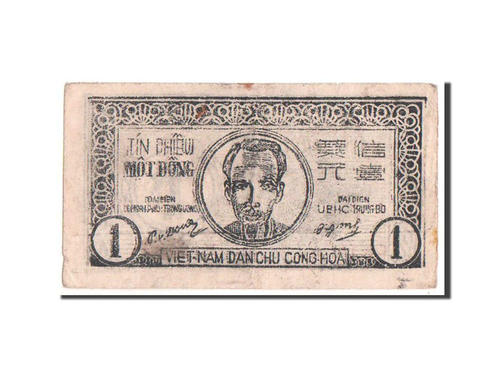 Banknote, Viet Nam, 1 D<ox>ng, 1946, VF(30-35)