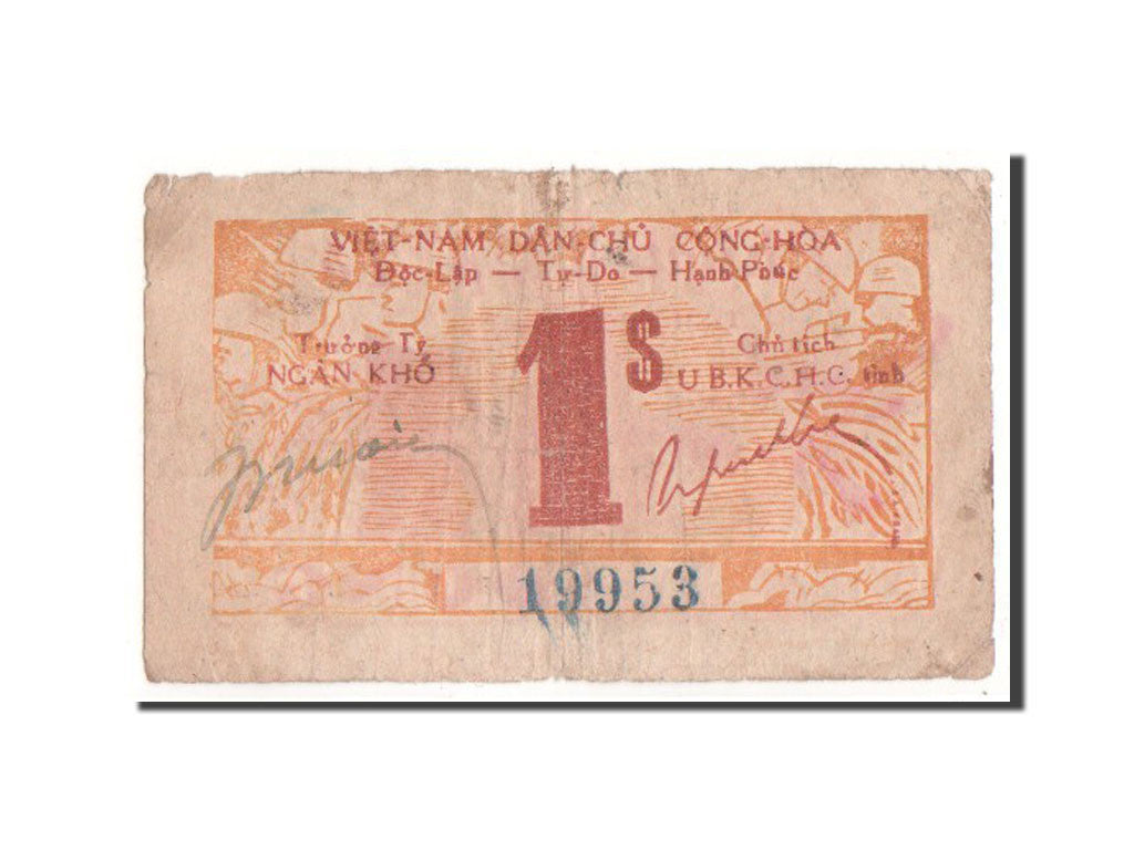 Viet Nam, 1 D<ox>ng, 1949, KM #R4b, VF(20-25)