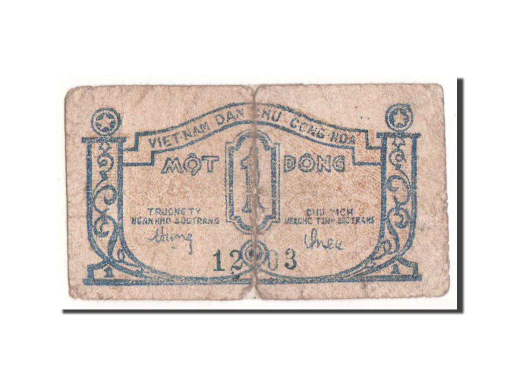 Geldschein, Vietnam, 1 Dông, 1949, SGE+