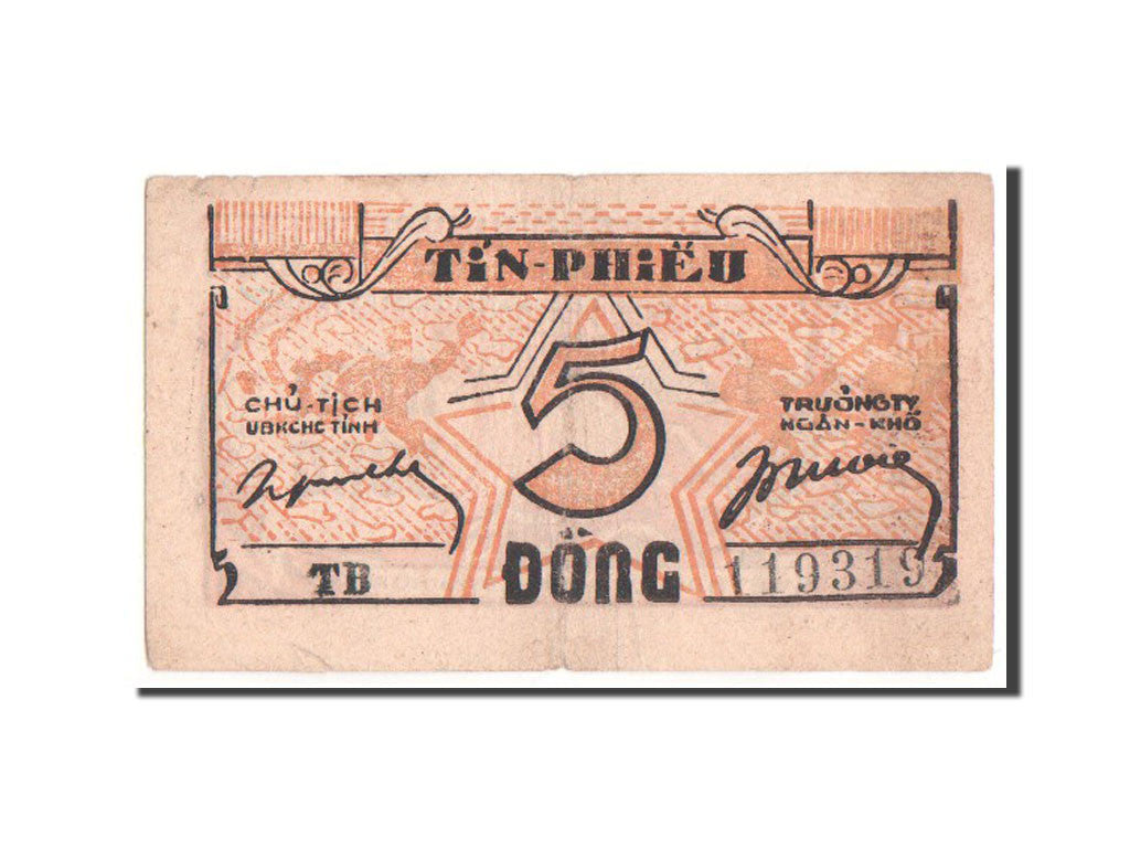 Billete, 5 Dông, 1949, Vietnam, MBC