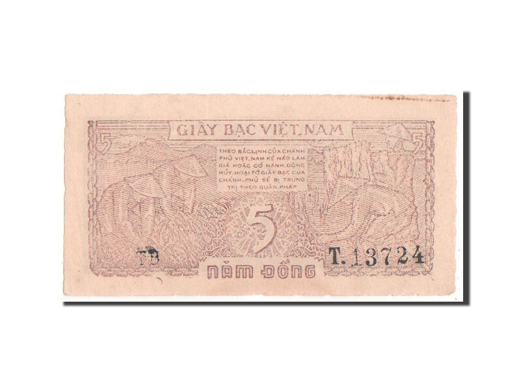 Viet Nam, 5 D<ox>ng, 1948, KM #18a, AU(55-58), T