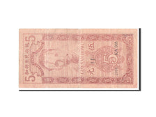 Viet Nam, 5 D<ox>ng, 1947, KM #10Ab, VF(30-35), U