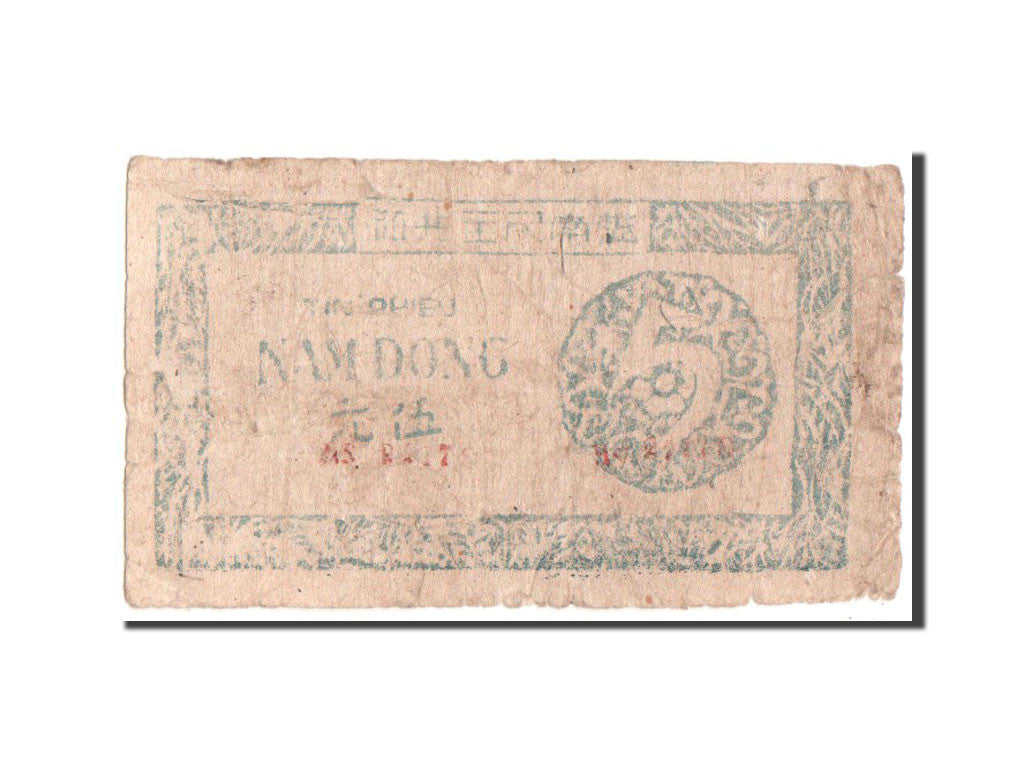 Banconote, Vietnam, 5 D<ox>ng, 1949, B+