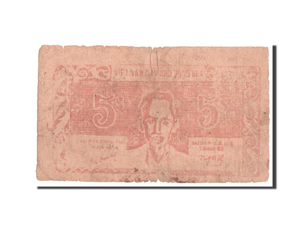 Viet Nam, 5 D<ox>ng, 1949, KM #47b, VF(20-25)