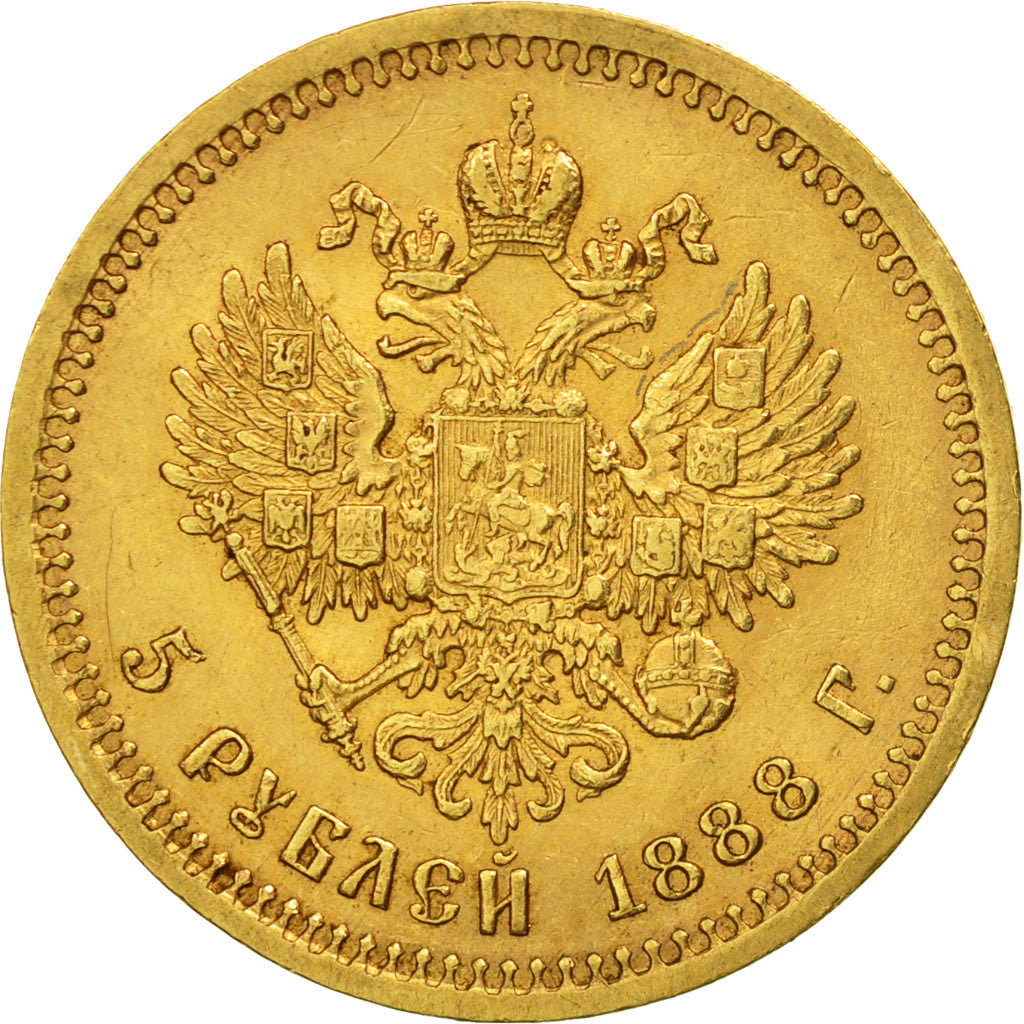 Rusia, Alexander III, 5 Roubles, 1888, St. Petersburg, EBC, Oro, KM:42