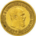 Moneda, Rusia, Alexander III, 5 Roubles, 1889, St. Petersburg, MBC+, Oro, KM:42