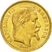 Moneda, Francia, Napoleon III, Napoléon III, 20 Francs, 1866, Paris, EBC, Oro