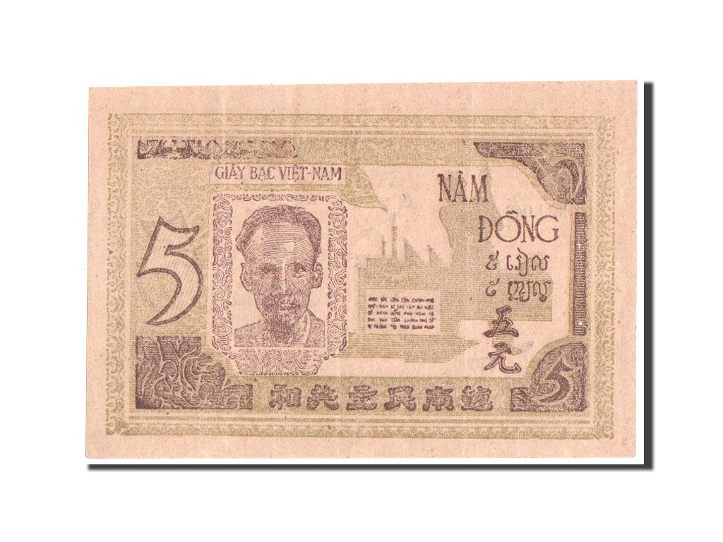 Viet Nam, 5 D<ox>ng, 1946, KM #3a, EF(40-45), MU