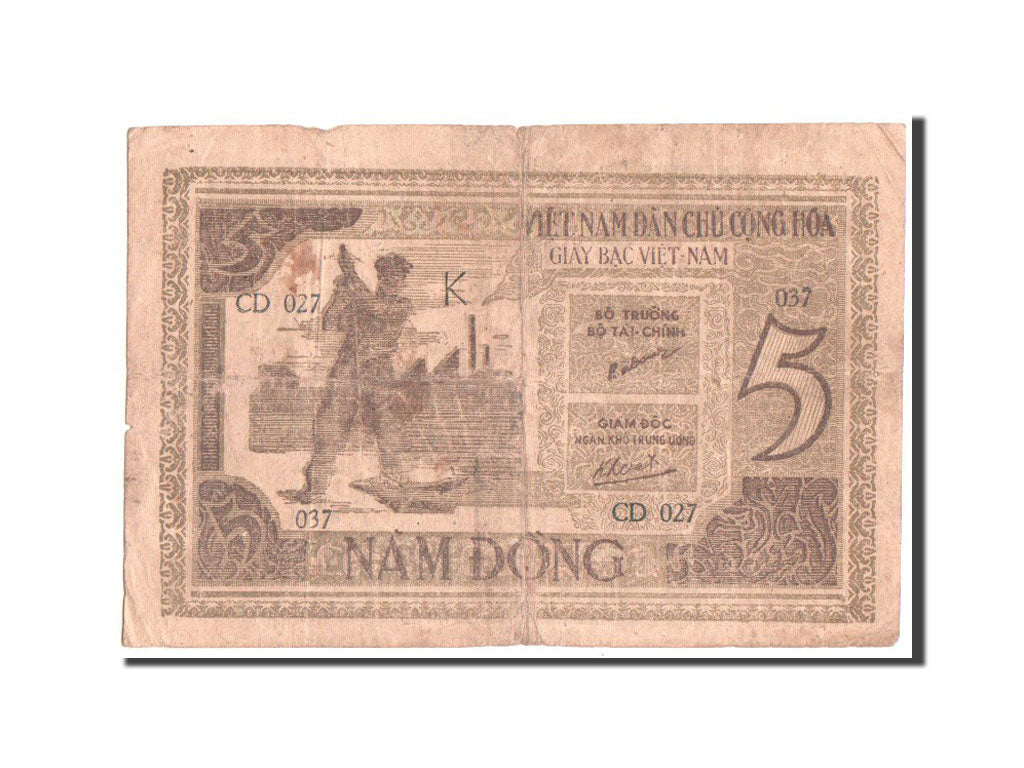 Viet Nam, 5 D<ox>ng, 1946, KM #3b, VF(20-25), CD