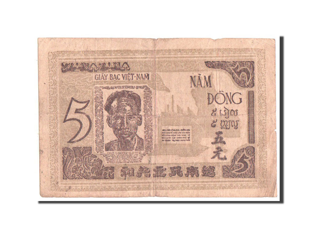 Viet Nam, 5 D<ox>ng, 1946, KM #3b, VF(20-25), CD