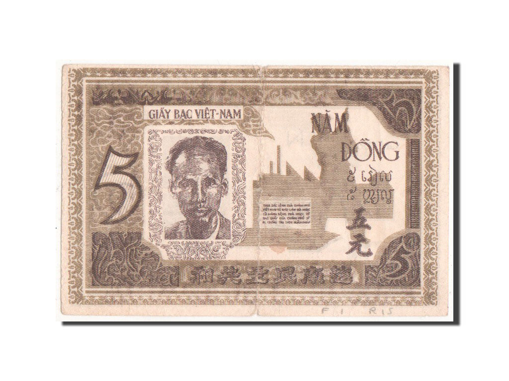 Viet Nam, 5 D<ox>ng, 1946, KM #4, VF(30-35), GH