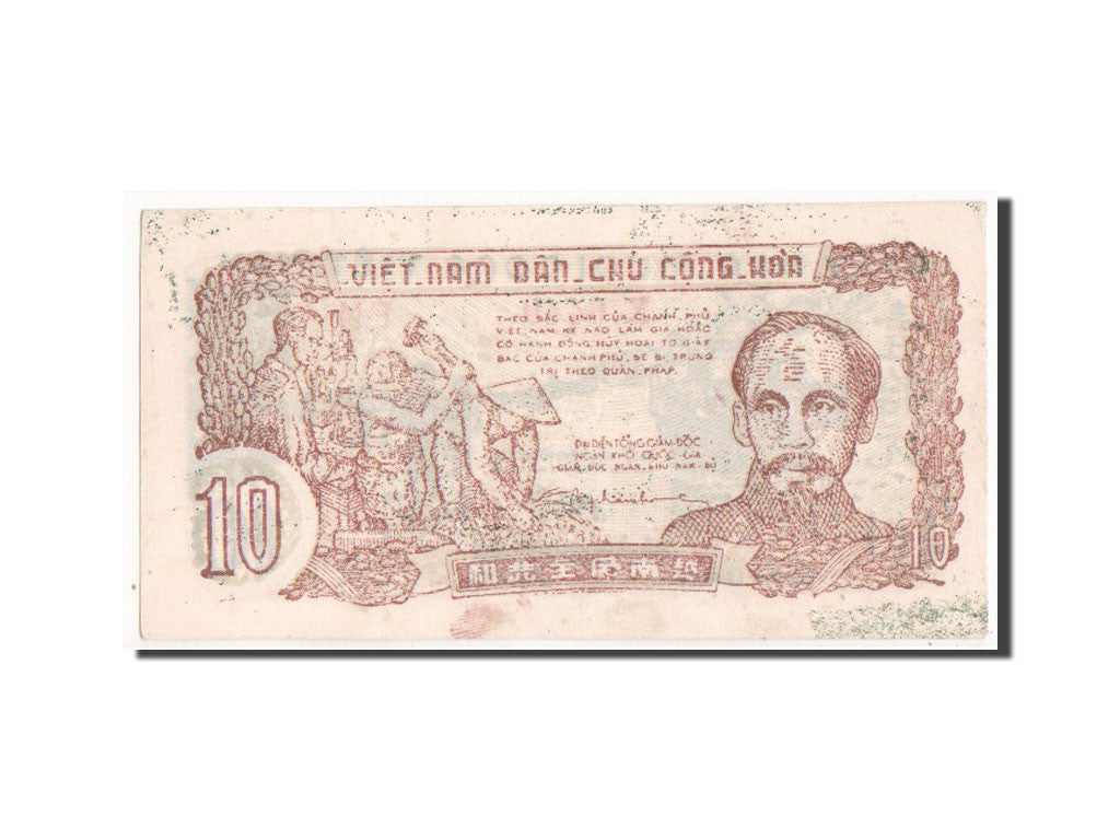 Geldschein, Viet Nam, 10 D<ox>ng, 1952, UNZ-