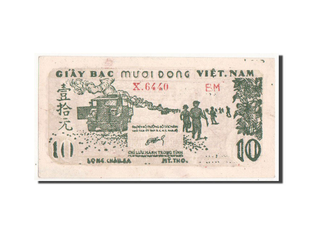Geldschein, Viet Nam, 10 D<ox>ng, 1952, UNZ-