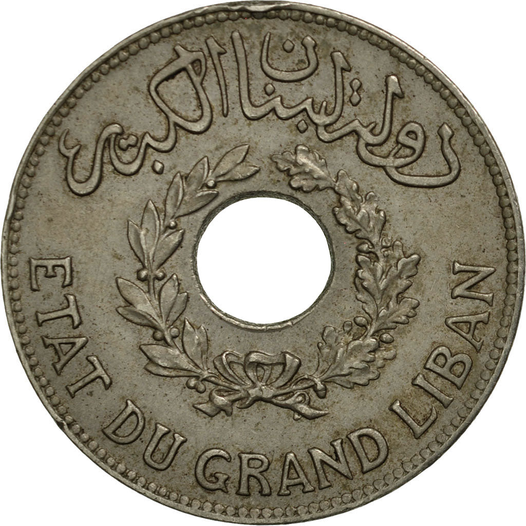 Lebanon, Piastre, 1936, Paris, AU(50-53), Copper-nickel, KM:3