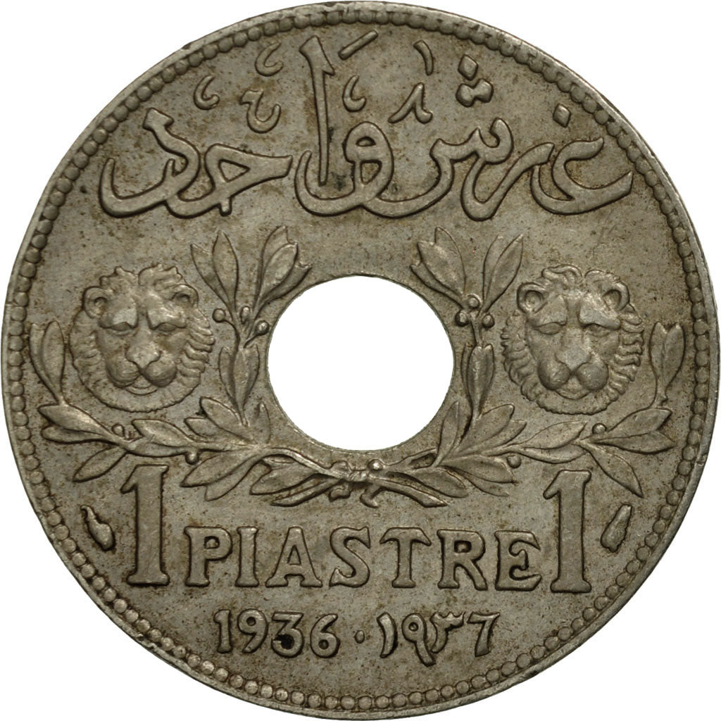Lebanon, Piastre, 1936, Paris, AU(50-53), Copper-nickel, KM:3