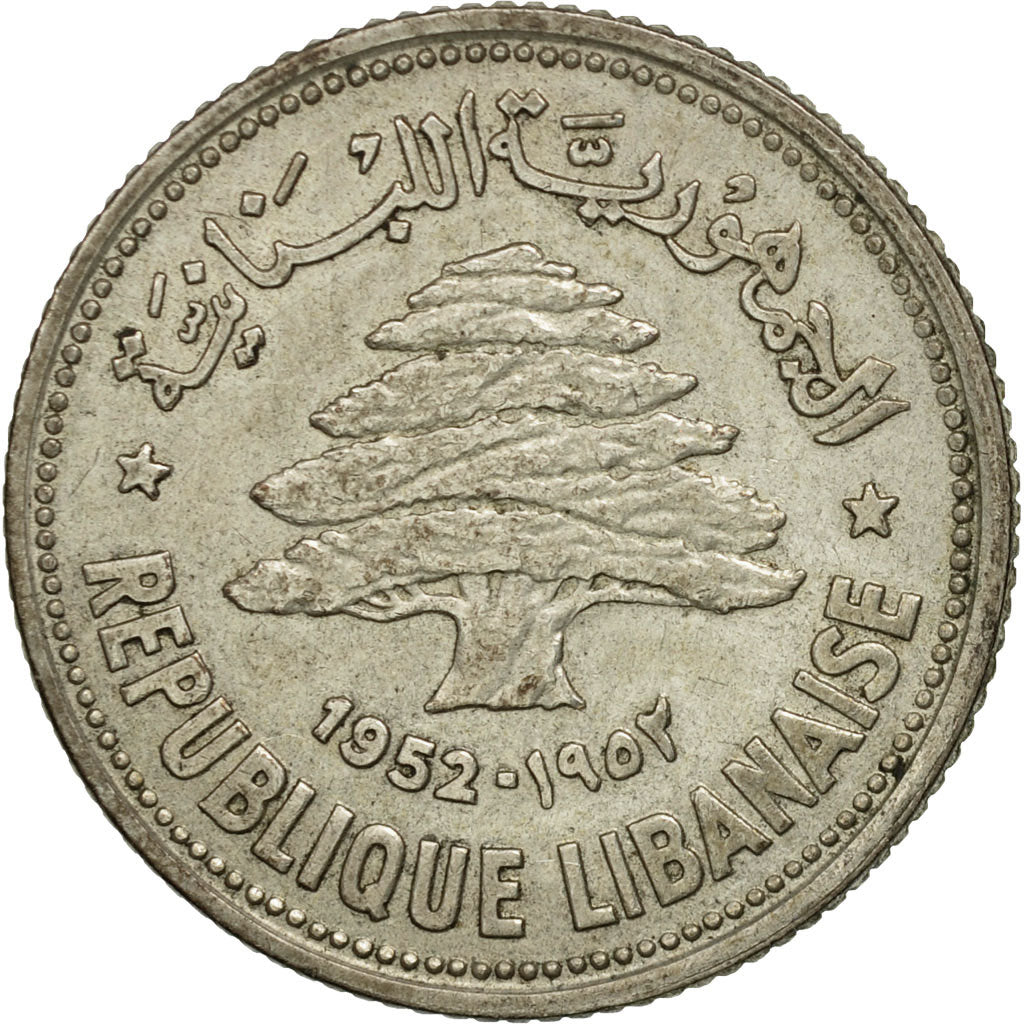Monnaie, Lebanon, 50 Piastres, 1952, Utrecht, TTB+, Argent, KM:17