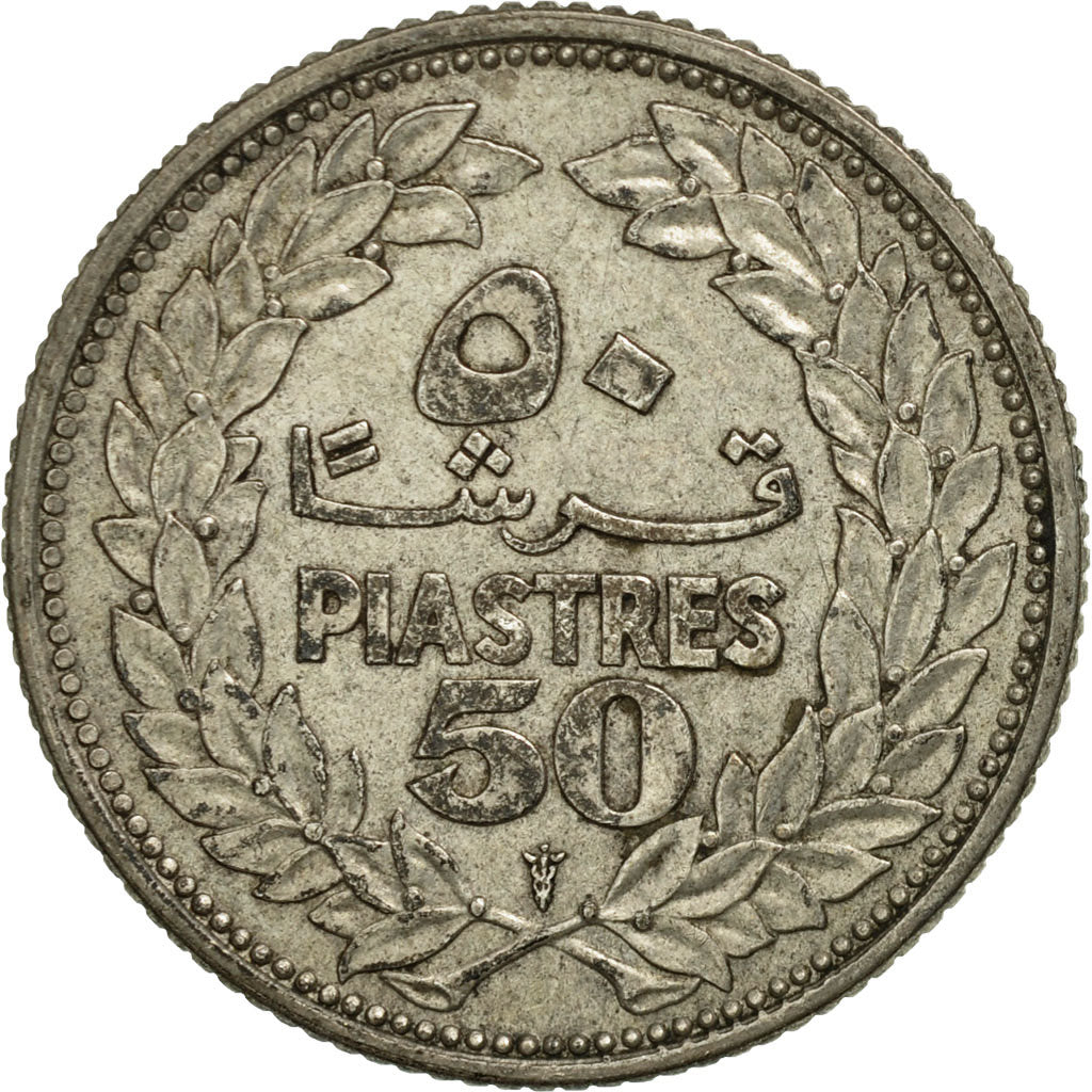 Monnaie, Lebanon, 50 Piastres, 1952, Utrecht, TTB+, Argent, KM:17