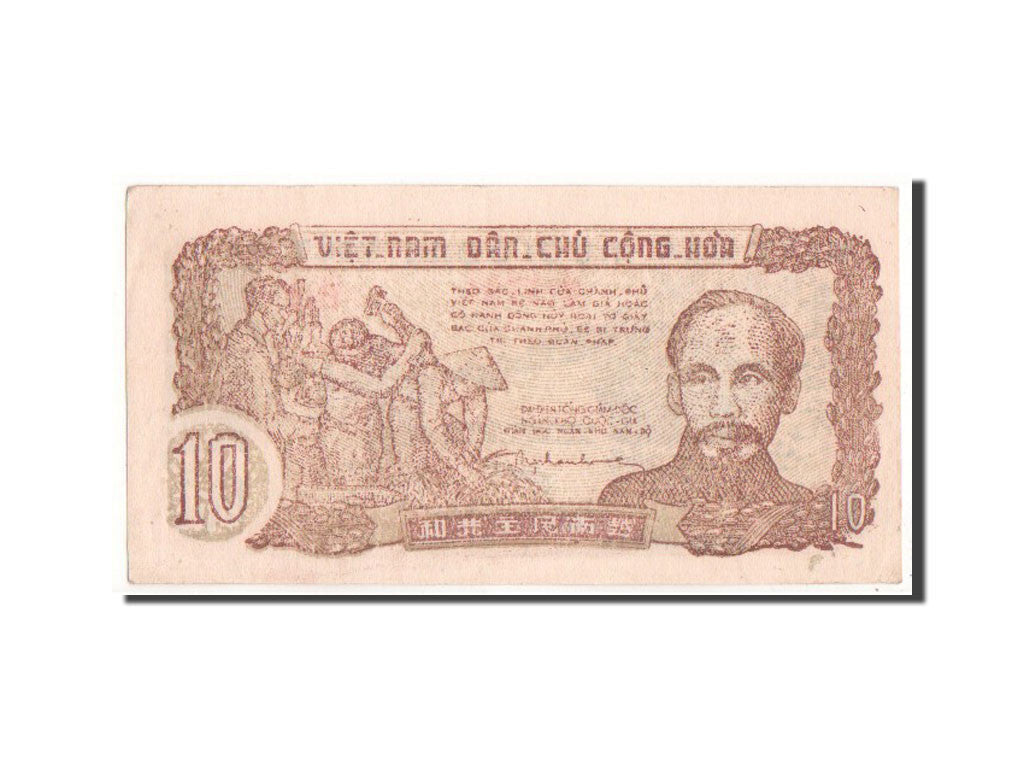 Banconote, Vietnam, 10 D<ox>ng, 1952, SPL