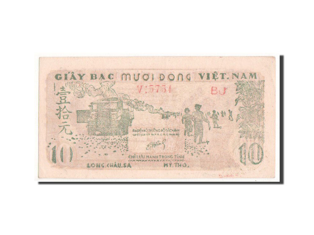 Banconote, Vietnam, 10 D<ox>ng, 1952, SPL