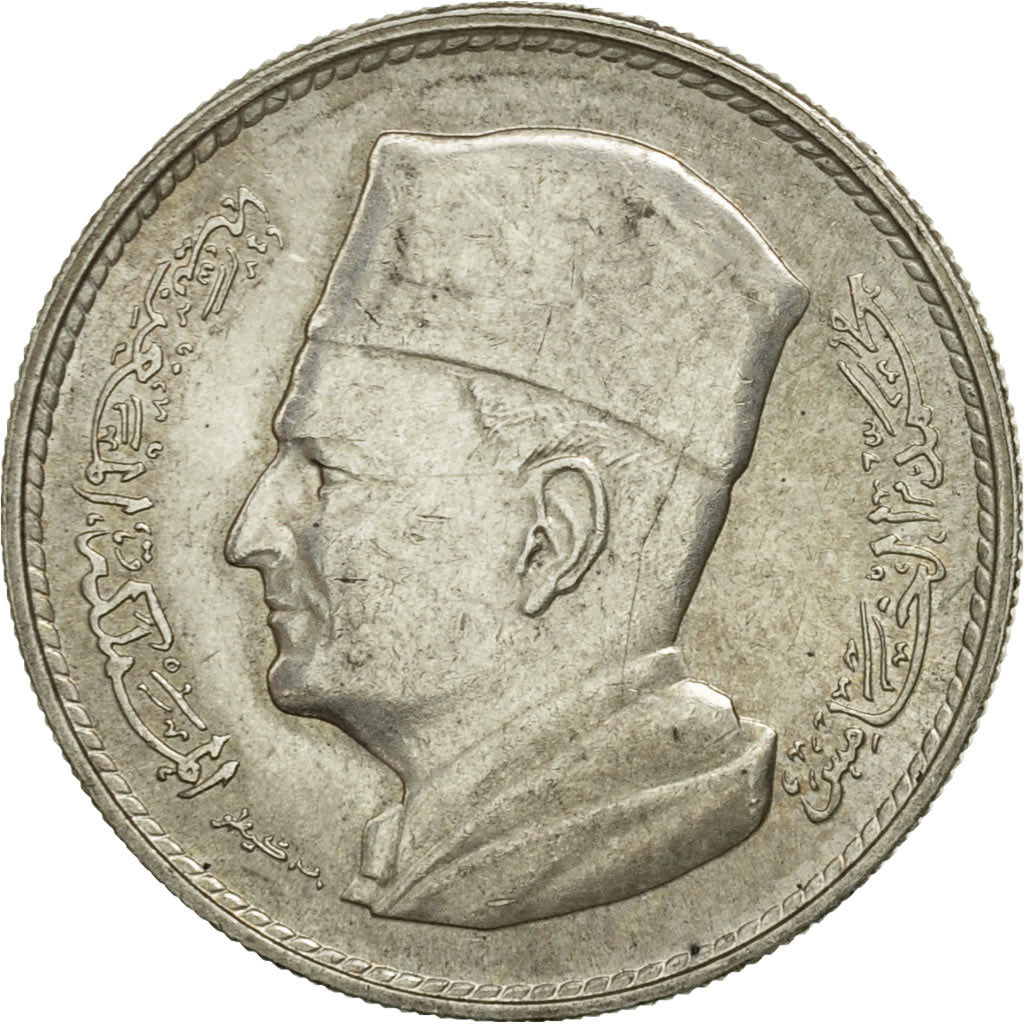 Morocco, Mohammed V, Dirham, 1960, Paris, AU(50-53), Silver, KM:55