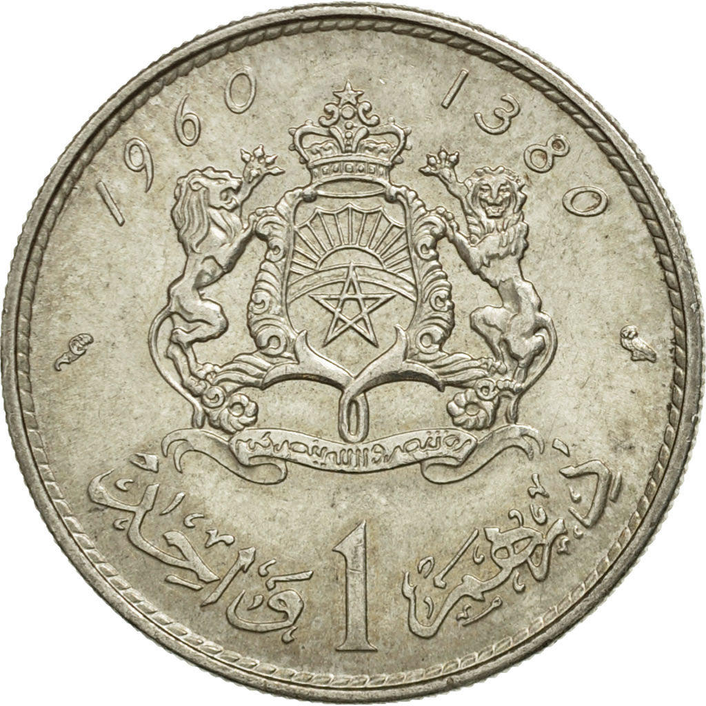 Morocco, Mohammed V, Dirham, 1960, Paris, AU(50-53), Silver, KM:55