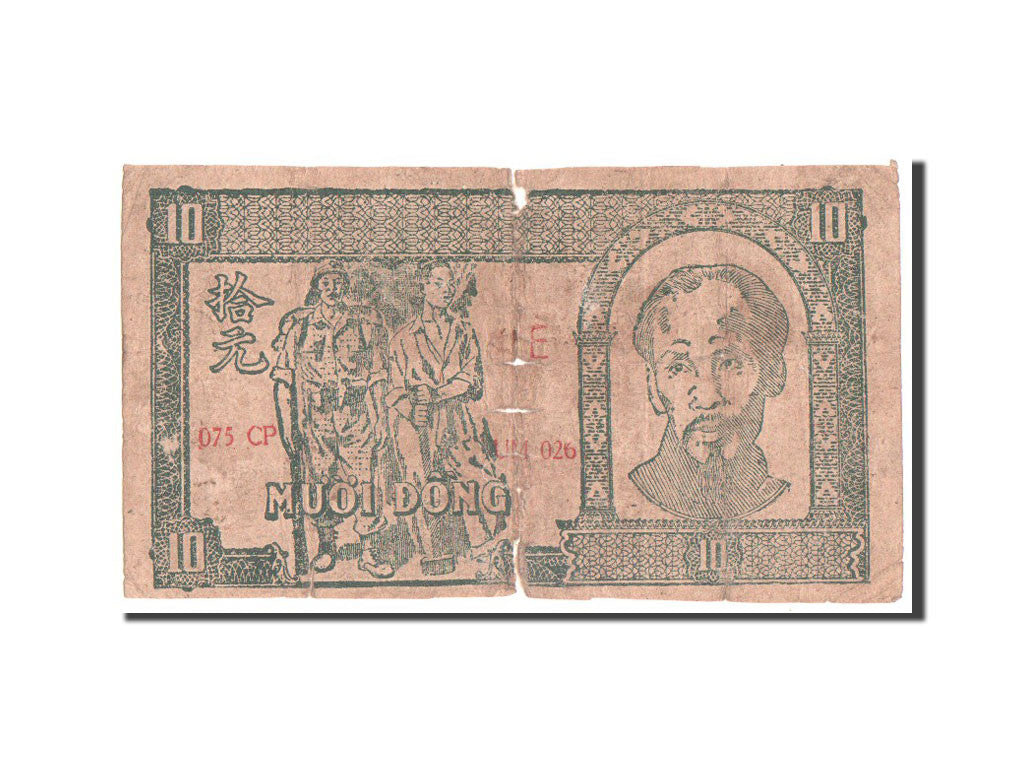 Viet Nam, 10 D<ox>ng, 1948, KM #20c, F(12-15), E