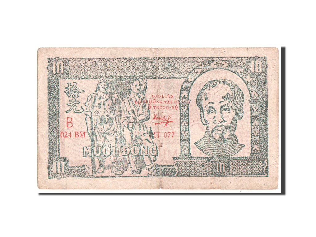 Viet Nam, 10 D<ox>ng, 1948, KM #23, VF(30-35), B