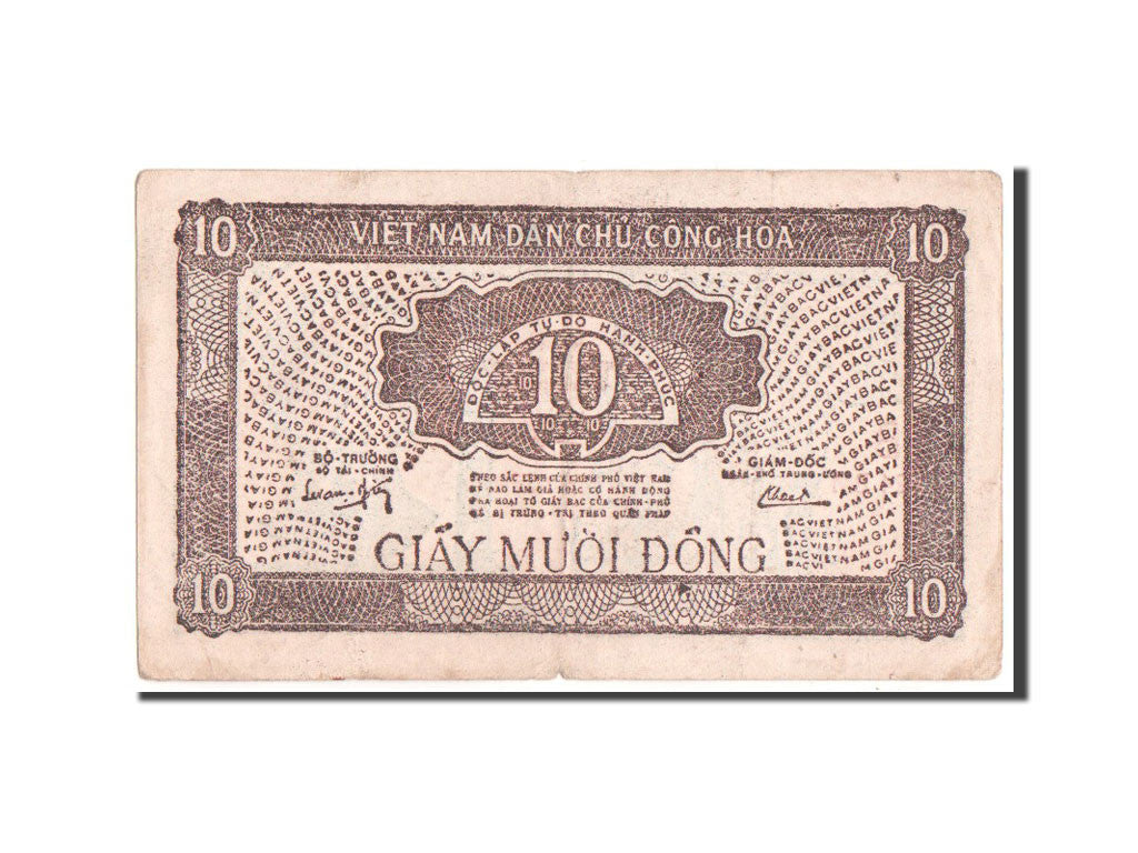 Viet Nam, 10 D<ox>ng, 1948, KM #23, VF(30-35), B