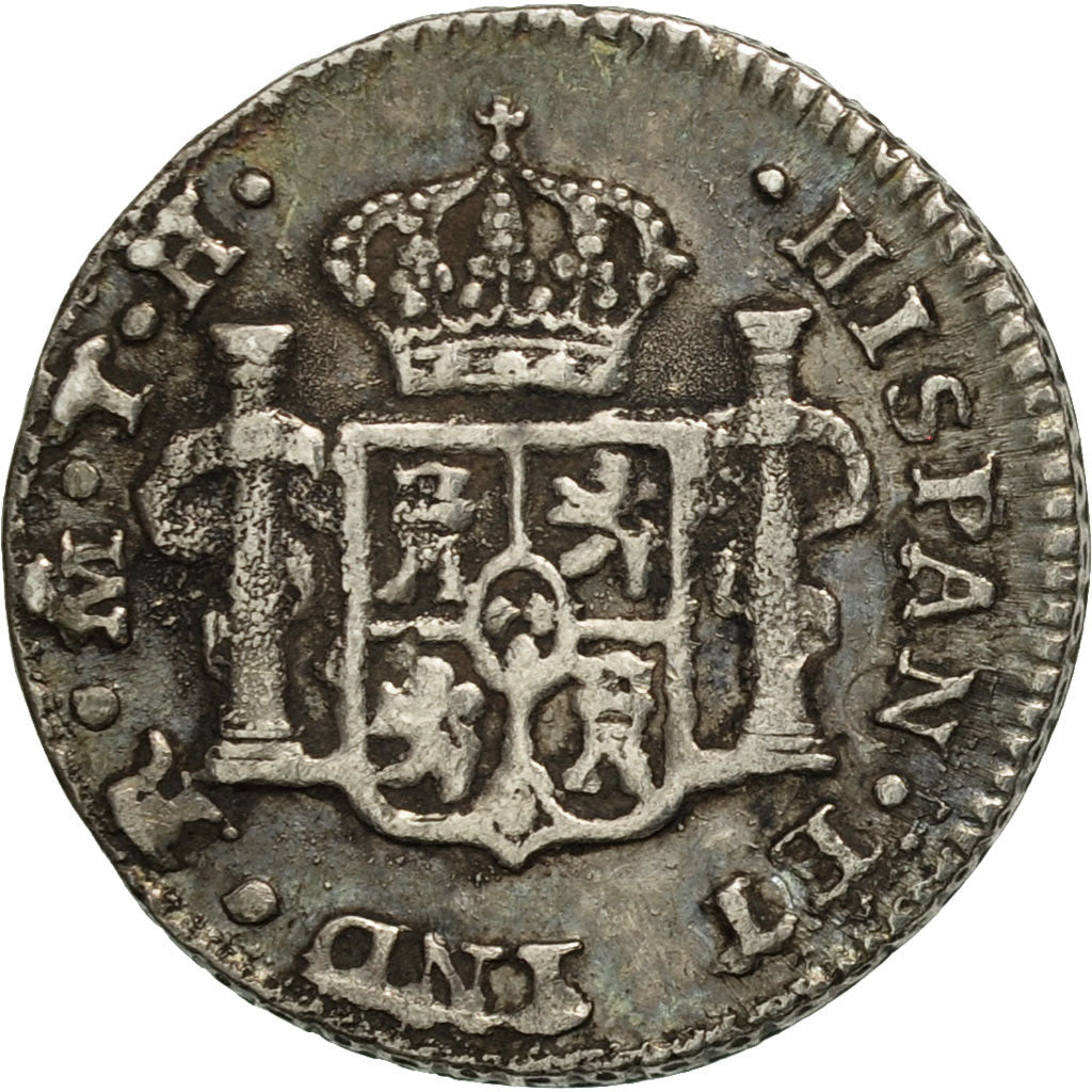 Spain, Charles IV, 2 Maravedis, 1807, Segovia, AU(55-58), Copper, KM:426