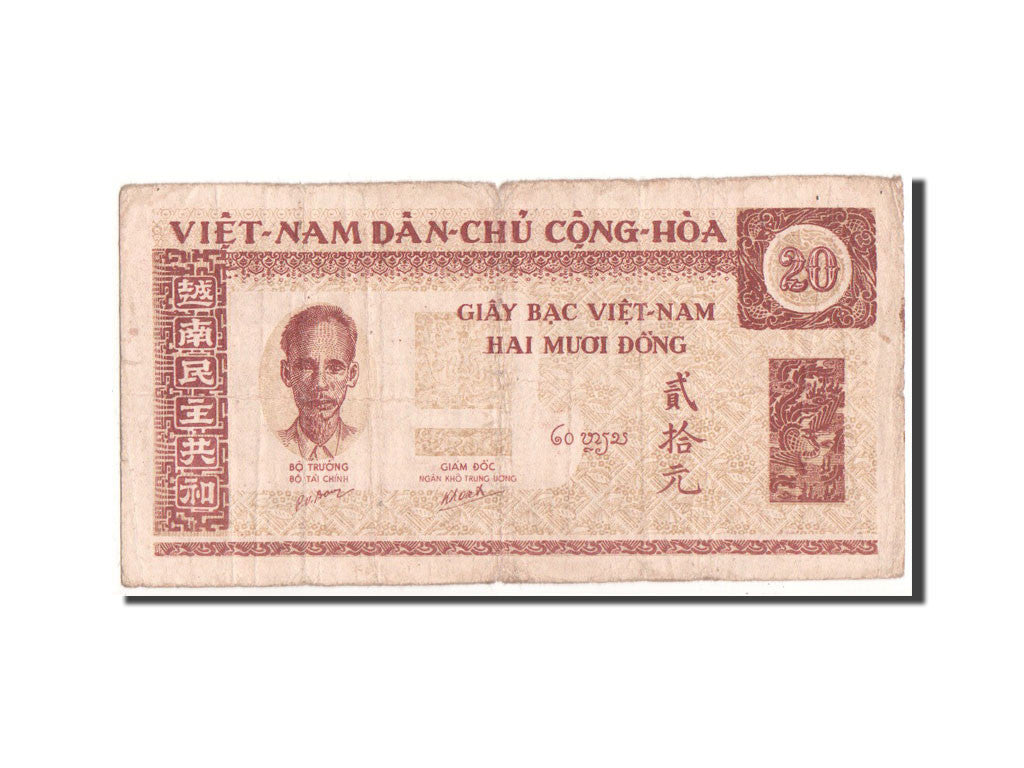 Viet Nam, 20 D<ox>ng, 1946, KM #6, VF(20-25), K