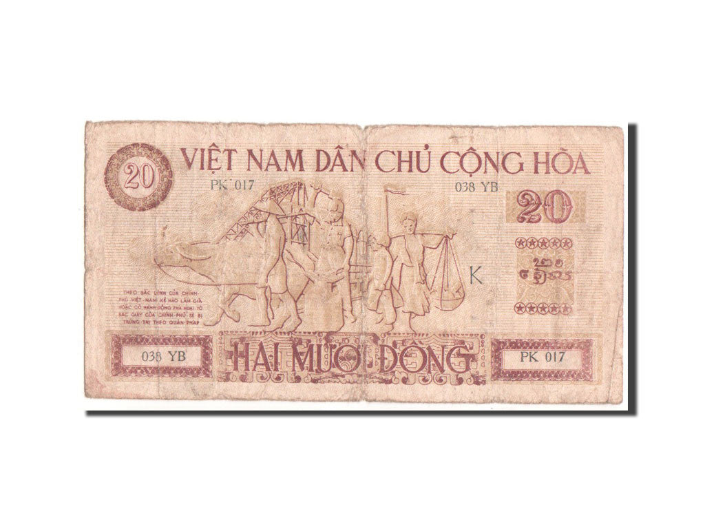 Viet Nam, 20 D<ox>ng, 1946, KM #6, VF(20-25), K