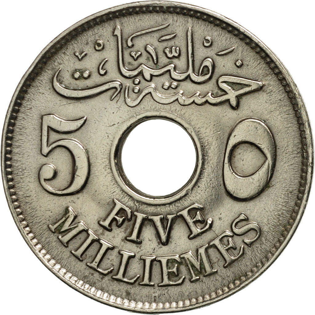Monnaie, Égypte, Hussein Kamil, 5 Milliemes, 1917, TTB, Copper-nickel, KM:315
