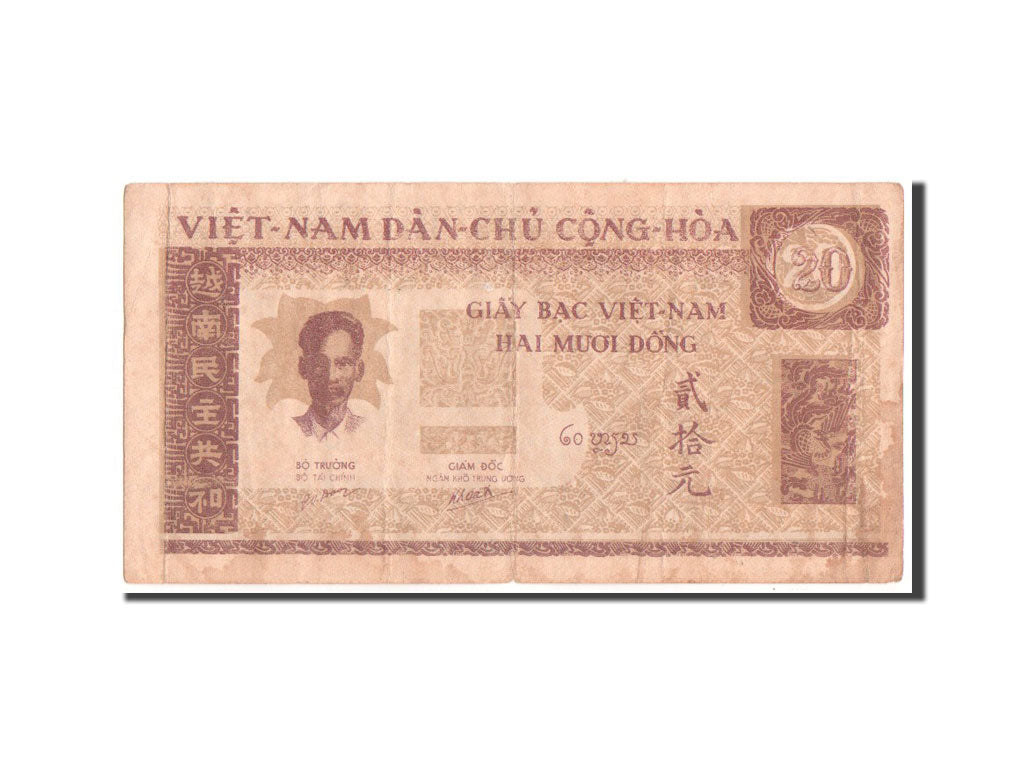 Banconote, Vietnam, 20 Dông, 1946, BB