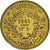 Monnaie, Tunisie, Anonymes, 2 Francs, 1941, Paris, SUP, Aluminum-Bronze, KM:248