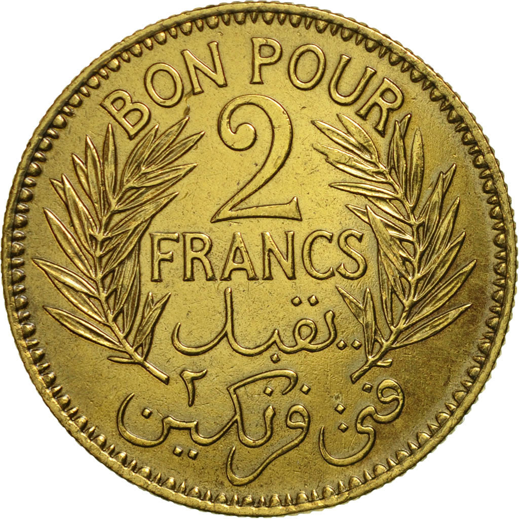 Monnaie, Tunisie, Anonymes, 2 Francs, 1941, Paris, SUP, Aluminum-Bronze, KM:248