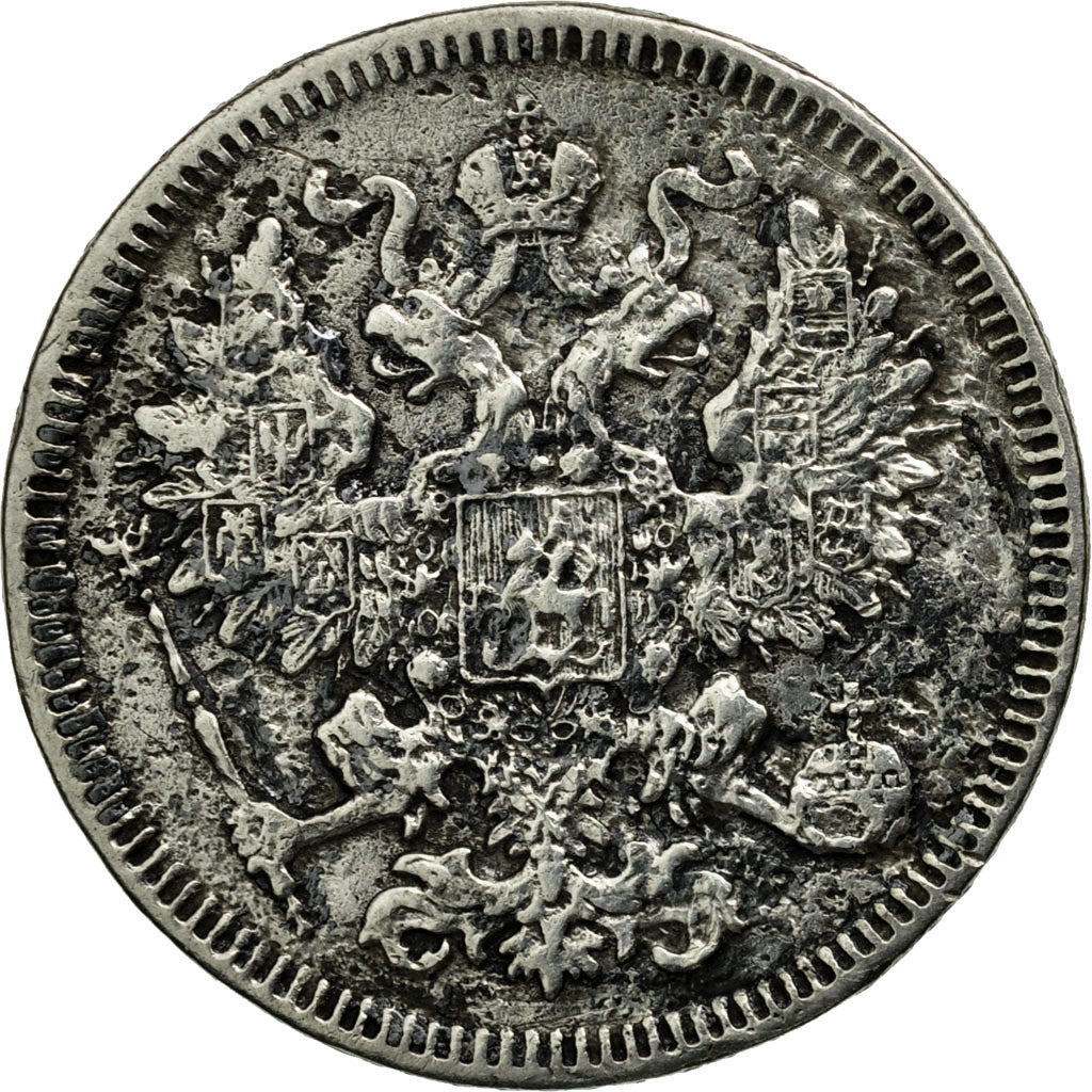 Russia, Alexander II, 20 Kopeks, 1861, VF(30-35), Silver, KM:22.2
