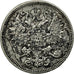 Russia, Alexander II, 20 Kopeks, 1861, VF(30-35), Silver, KM:22.2