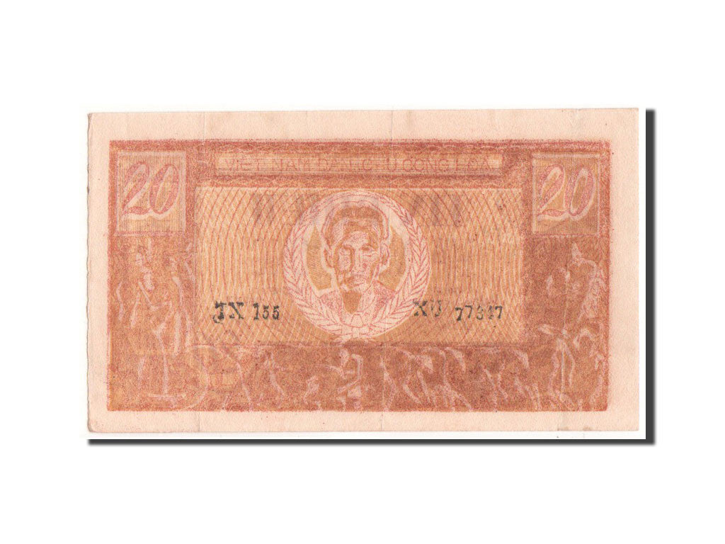 Vietnam, 20 Dông, 1948, BB+