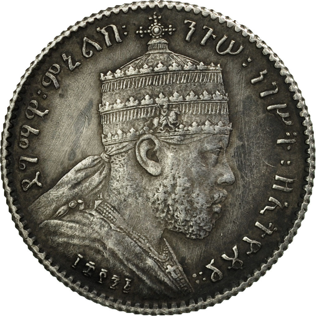 Ethiopia, Menelik II, Gersh, 1891, Paris, AU(50-53), Silver, KM:12