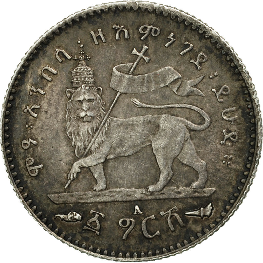 Ethiopia, Menelik II, Gersh, 1891, Paris, AU(50-53), Silver, KM:12