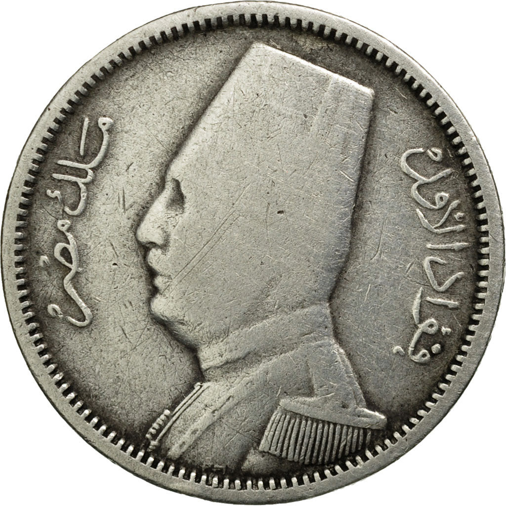 Egypt, Fuad I, 2 Piastres, 1923, VF(20-25), Silver, KM:335