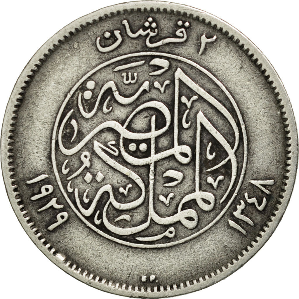 Egypt, Fuad I, 2 Piastres, 1923, VF(20-25), Silver, KM:335
