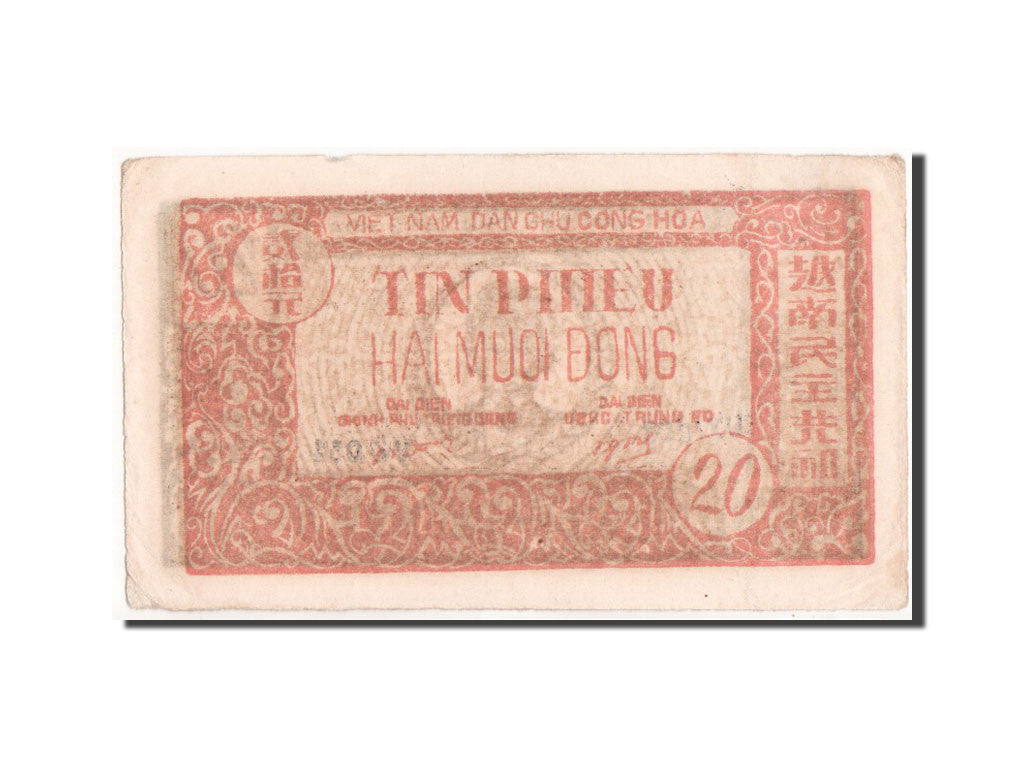 Viet Nam, 20 D<ox>ng, 1948, KM #49a, AU(50-53), UX VW