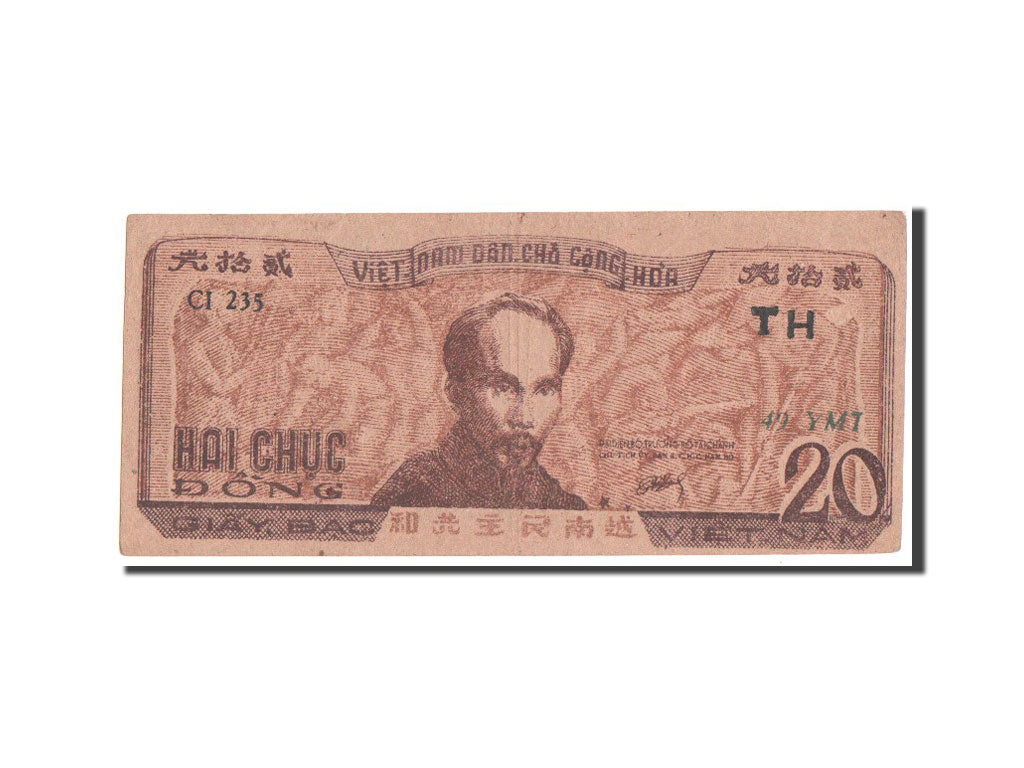 Viet Nam, 20 D<ox>ng, 1953, KM #41b, AU(50-53), TH