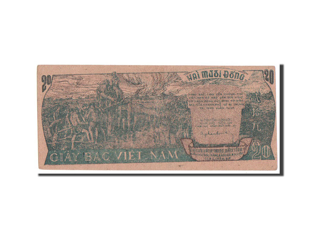 Viet Nam, 20 D<ox>ng, 1953, KM #41b, AU(50-53), TH