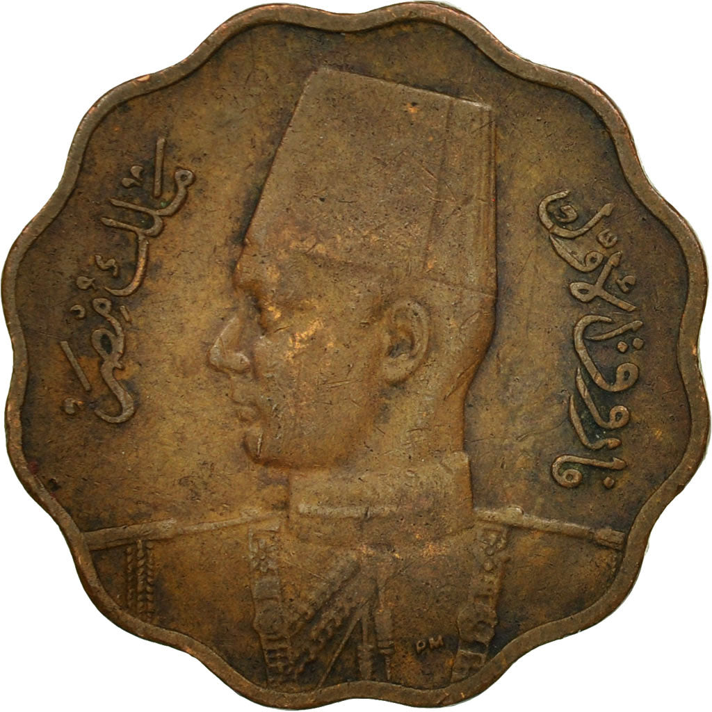 Egypt, Farouk, 10 Milliemes, 1943, British Royal Mint, EF(40-45), Bronze, KM:361