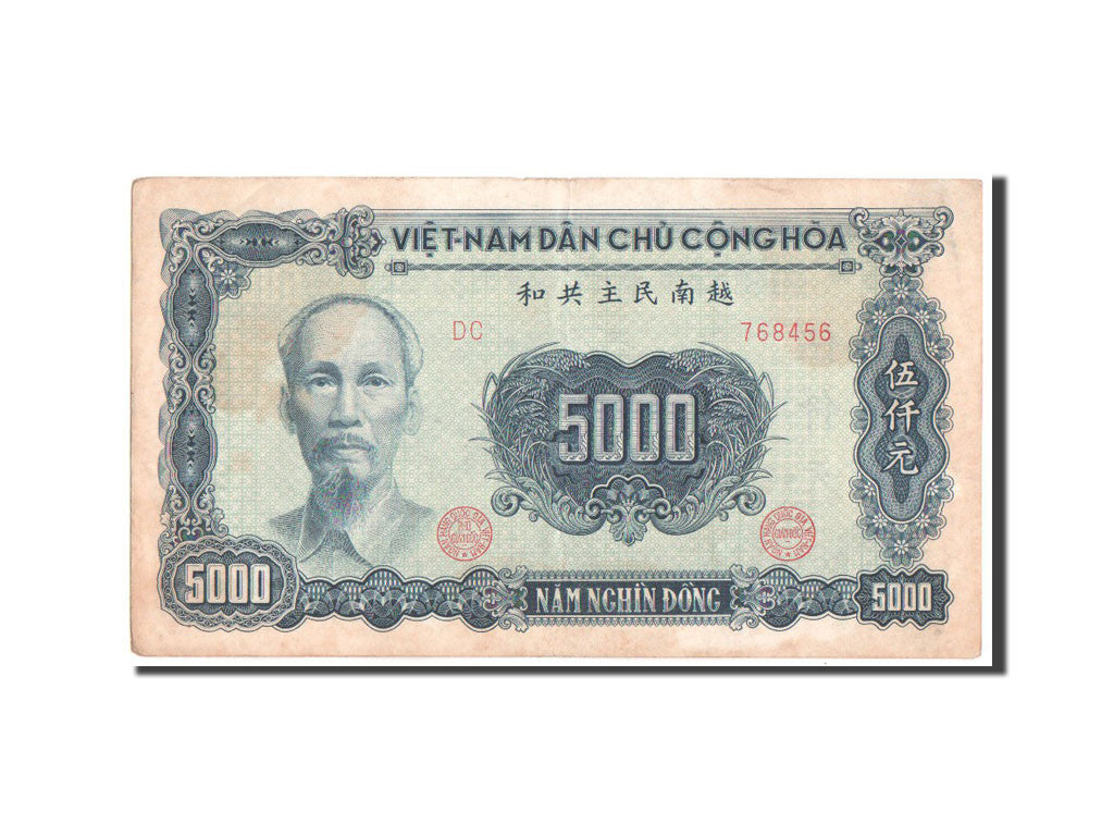 Viet Nam, 5000 D<ox>ng, 1953, KM #66a, AU(50-53), DC