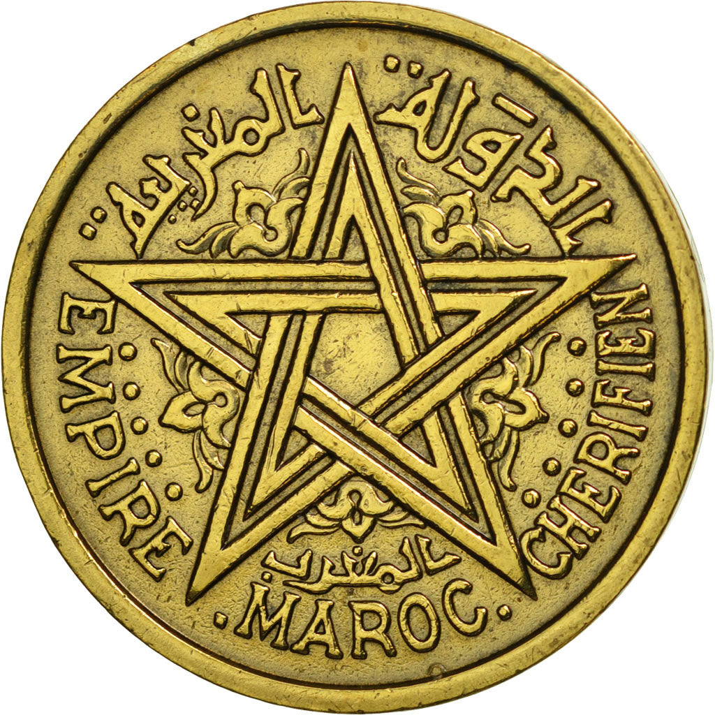Morocco, Mohammed V, 2 Francs, 1945, Paris, AU(50-53), Aluminum-Bronze, KM:42